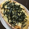 ＊ゆあま＊'s cooksnap of when they made ハンペンと明太子のふわふわチーズ焼き♪.