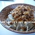 あやプチ's cooksnap of when they made レンジで♪ジャージャー丼.