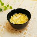 旦那は皿洗い's cooksnap of when they made ささみ長ネギ大根おろし入りの玉子スープ♪.
