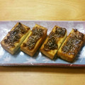 k⭐nonnon♪'s cooksnap of when they made 簡単☆厚揚げ豆腐の梅味噌焼き.