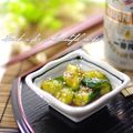 ramuneᐝiRo's cooksnap of when they made 絶品旨辛＊キュウリの焼肉コチュジャン和え.