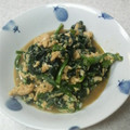 サーフブレイド's cooksnap of when they made ほうれん草の卵とじ.