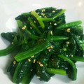 くさぷん's cooksnap of when they made ほんだしで簡単　ほうれん草ナムル.