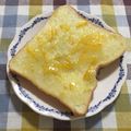 ゆきプー♡'s cooksnap of when they made 柚子胡椒ピリリ♥和風マーマレードトースト.