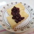 ぴこ♡'s cooksnap of when they made おから100%☆しっとり蒸しパン.