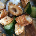 たえゆ's cooksnap of when they made 簡単副菜♪きゅうりと竹輪のごま和え.