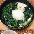 るきじゃむえりー's cooksnap of when they made ほうれん草と豚バラのみぞれ鍋.