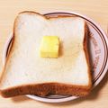☆コレット★'s cooksnap of when they made フライパンで話題のトースターのトーストが.
