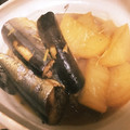 りさたり's cooksnap of when they made 骨までやわらか　◆秋刀魚と大根の煮もの◆.