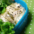 StardustCrusaders's cooksnap of when they made お弁当のおかず☆ゆで卵のマヨ焼き.