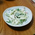 msft5632's cooksnap of when they made デパ地下風大根サラダ!!.