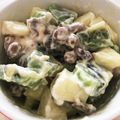 ちづりんも's cooksnap of when they made 節分豆（炒り大豆）のヨーグルトデザート.