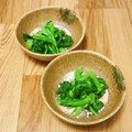 ももちゃんパンダ's cooksnap of when they made 菜の花のからし和え.