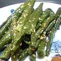 ranmao☆'s cooksnap of when they made インゲンのゴマ和え.
