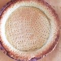 asamin0714's cooksnap of when they made タルト生地(分かりやすさ重視).
