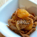 piko-rin's cooksnap of when they made 黒こしょうがいい仕事してます！　豚じゃが.