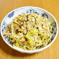 つちかな's cooksnap of when they made レタスとミョウガの簡単サラダ.