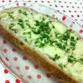 キョク's cooksnap of when they made とてもおいしい♪ガーリックマヨトースト.