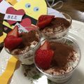 chocotiara's cooksnap of when they made 美味しい〜♡水切りヨーグルトでティラミス.