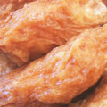 pureベティ's cooksnap of when they made 油揚げの袋煮☆中身は∞.
