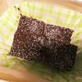 コロ719's cooksnap of when they made 簡単絶品！生チョコ.