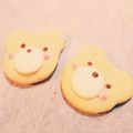 ひいまむm's cooksnap of when they made ★☆簡単かわいい くまさんクッキー☆★.
