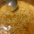 ひよことかえる♪'s cooksnap of when they made 焼き豚バラと焼きネギのキムチチゲ.