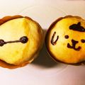 クック2QYRV3☆'s cooksnap of when they made ♪超簡単♪HMとアイスでお店マフィン.