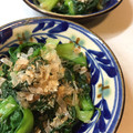 葉っぱかーさん's cooksnap of when they made ちぢみ雪菜のおかか和え.
