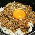 あかねちん（〃▽〃）'s cooksnap of when they made ピリッと！ねぎ味噌そぼろ丼.