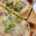 ムーヒツジ's cooksnap of when they made 簡単♪サクッ‼ふわっ‼油揚げの納豆ピザ.