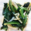 まっプン丸's cooksnap of when they made ほうれん草ともやしとワカメのナムル.