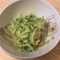 ☆akettu☆'s cooksnap of when they made 簡単浅漬けサラダ.