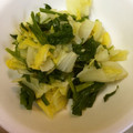 卵せんべい's cooksnap of when they made 白菜とほうれん草のサッパリお浸し！.