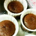 ☆ちなりん☆'s cooksnap of when they made 超簡単フォンダンショコラ.