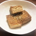 うにうにた's cooksnap of when they made 揚げ豆腐の煮物.
