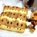 RRママ＊'s cooksnap of when they made 可愛い！ちぎりパンで競馬ターフィー君☆.