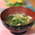 ぽっぽぺぺ's cooksnap of when they made ほうれん草と油揚げの味噌汁.
