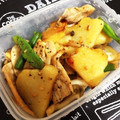 Rs_kitchen's cooksnap of when they made じゃがいもといんげんのガリバタ醤油炒め.