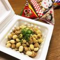 YUKIKI☆'s cooksnap of when they made 節分の後の♪納豆♪.