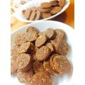 りー☻'s cooksnap of when they made ❤アーモンドチョコクッキー❤.