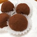 ちえみーぬ's cooksnap of when they made ショコラ餅♪(生チョコ大福).