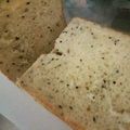 あまいこびと's cooksnap of when they made HBで黒ゴマチーズパン.