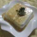 miyuki12's cooksnap of when they made 柚子胡椒ドレッシング.