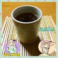 なっちゃん散歩's cooksnap of when they made ジンジャー☆ほうじ茶.