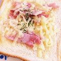 まめしばLOVE's cooksnap of when they made 朝食に☆こんがりベーコンチーズトースト.