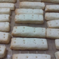 かったさん's cooksnap of when they made ◇ちーず・しょーとぶれっど◇.