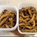 向日葵くっく's cooksnap of when they made 【強火で】きのこの佃煮【煮るだけ】.