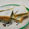 しじみごはん's cooksnap of when they made カボチャのピーナッツバター和え.