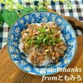 ともみろ's cooksnap of when they made 胡麻たっぷり！らっきょう胡麻納豆.